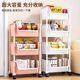 Bookshelf movable storage rack floor-standing children's toy storage rack kitchen household snacks trolley storage cabinet