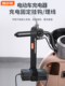 Electric car charger storage hook convenient battery car charger universal fixed hook anti-slip insertion cable