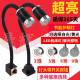 LED machine tool working light 24v punch milling machine lighting lamp 36V lathe lamp 220V magnet magnetic industrial table lamp