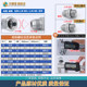 1JB/1JM直通过渡接头美制JIC螺纹74°外锥转英制G螺纹ED密封圈WD