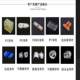 POM尼龙PPS铁氟龙PEEK铝合金PEI机械五金CNC数控车床加工零件定做