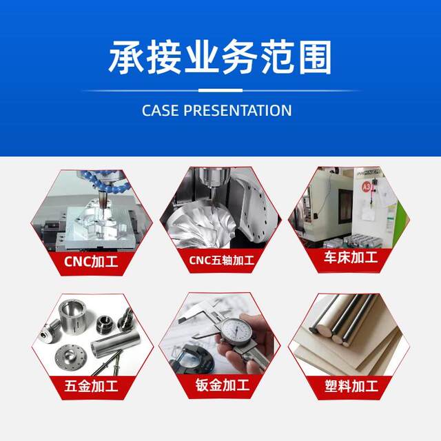 POM尼龙PPS铁氟龙PEEK铝合金PEI机械五金CNC数控车床加工零件定做
