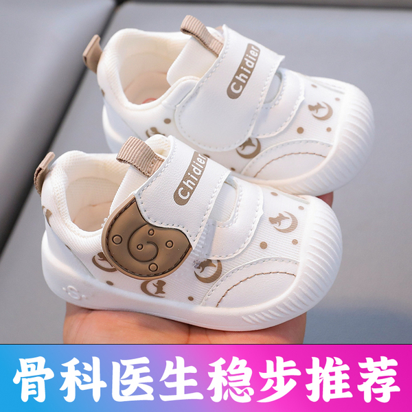宝宝学步鞋男春秋季宝宝鞋软底防滑透气网面女婴儿鞋1一2-3岁网鞋