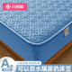 Jieliya Class A cotton sheet single piece waterproof bed cover Simmons mattress protective cover dustproof sheet cover