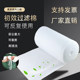 Primary filter cotton g4 non-woven synthetic fiber air conditioning air compressor pig farm electric cabinet dustproof air inlet filter net