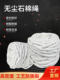 Dust-free asbestos rope thermal insulation and heat-resistant high temperature asbestos twisted rope refractory asbestos braided rope dust asbestos sealing rope