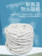 Dust-free asbestos rope thermal insulation and heat-resistant high temperature asbestos twisted rope refractory asbestos braided rope dust asbestos sealing rope