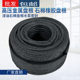High-pressure metal asbestos rubber packing oil-impregnated high-temperature immersion graphite vulcanized roll cloth packing sealing water pump square rope