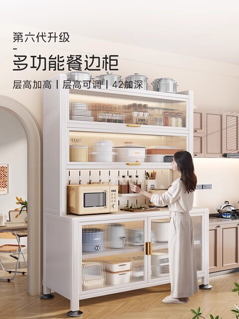 Hole-high kitchen storage rack dining side floor-standing multi-layer microwave oven feeding table multi-function storage cabinet