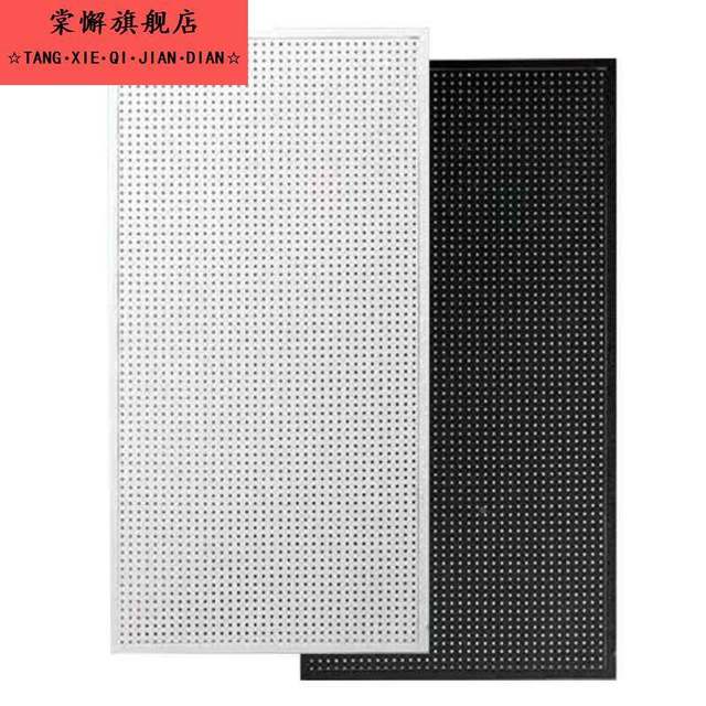 Hole board wall hanger mobile phone accessories socks accessories shelves hardware tools accessories wall kitchen storage display rack