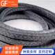 High pressure temperature wire bearing graphite packing seal graphite filler without brand/material graphite disk ink root flexible stone nickel resistance