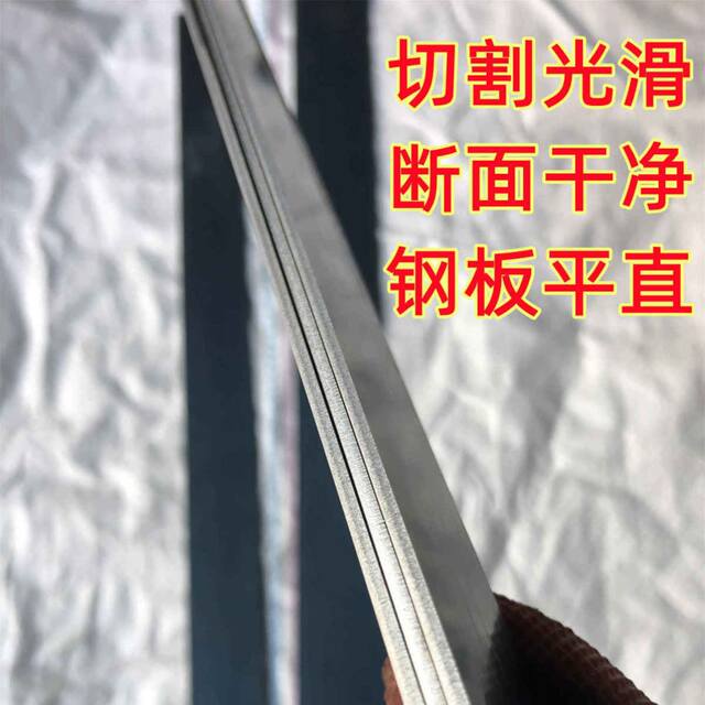 0.8m length 65mn spring steel strip steel plate high elastic spring sheet drilled sheet metal processing quenched dipping hot steel sheet