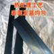 0.8m length 65mn spring steel strip steel plate high elastic spring sheet drilled sheet metal processing quenched dipping hot steel sheet