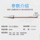 D针合金尖针金刚砂磨头扩孔微雕磨针玉石雕刻工具微型钻头2.35mm