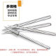 D针合金尖针金刚砂磨头扩孔微雕磨针玉石雕刻工具微型钻头2.35mm