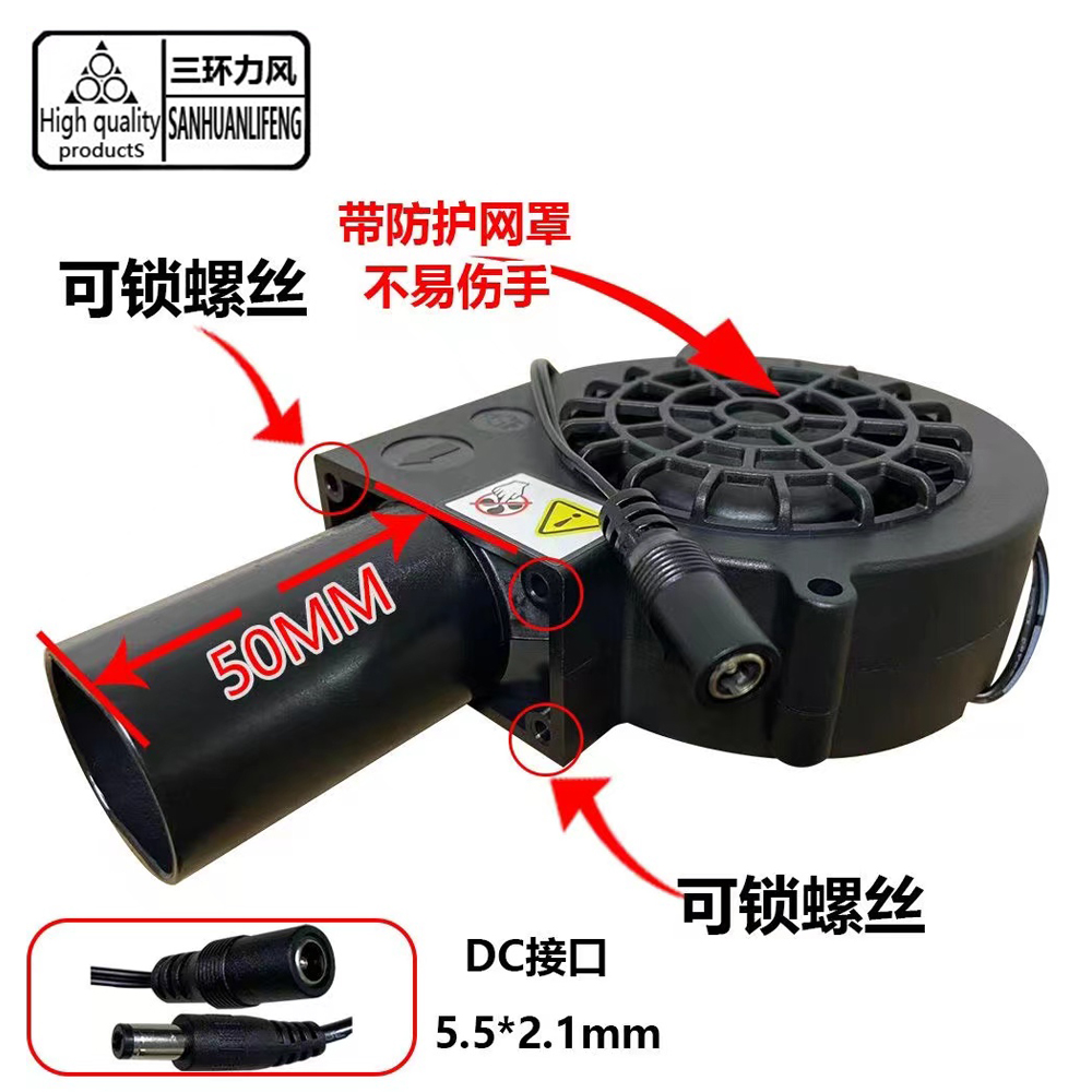 9733 TURBOFAN 12V 2.94A BARBECUE GRILL WOOD STOVE GRILLE DOUBLE BALL HIGH AIR VOLUME BLOWER
