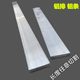 6061 aluminum plate aluminum row aluminum strip solid aluminum alloy flat aluminum square rod zero cut 5/8/10/15/20/25/30mm