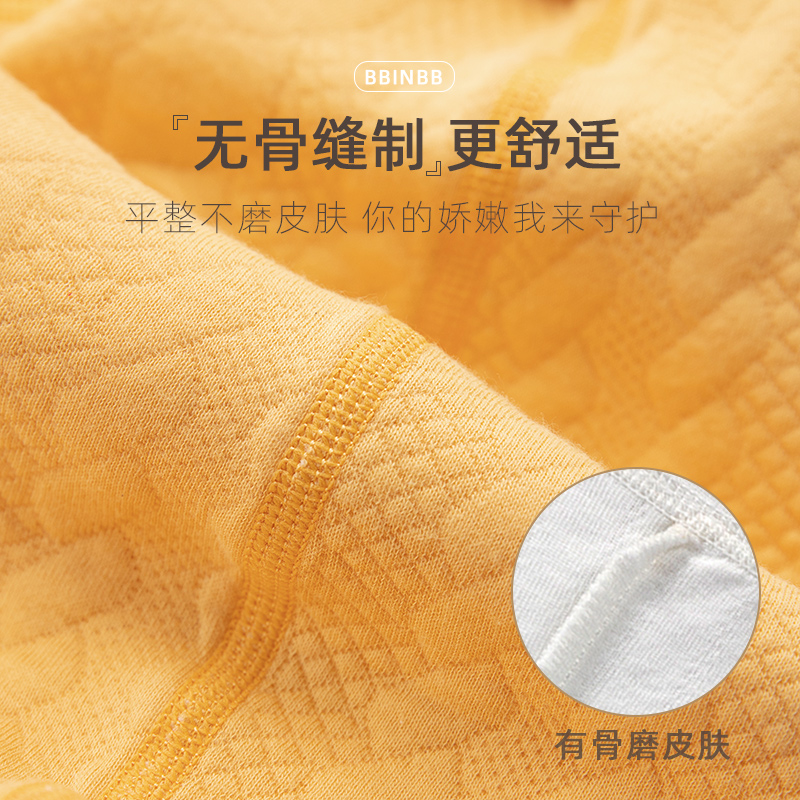 NEWBORN CHILDRENS HALF-BACK CLOTHES NEWBORN BABY WARM TOPS AUTUMN AND WINTER PADDED BONELESS UNDERWEAR COTTON CLOTHES AND MONK CLOTHES