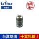 Imported tools manual electric four-square-rotor hexagon adapter 6.35mm driver-rod sleeve connector free shipping
