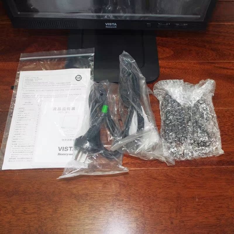 보안 액세서리 모니터 17인치 LCD 디스플레이 CALCD-17VBH|CALCD [협상]