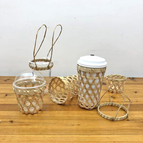 竹编奶茶杯套镂空设计田园气息可做插花竹篓装饰精品围餐点心拼盘