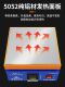 Deer Fairy Digital Display Constant Temperature Heating Table Preheating Board Mobile Phone Repair Screen Demolition Film Machine Electric Heating Board LED Demolition Table
