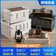 Cross-outdoor camping revenue wooden box plastic folding box household cover storage box unbranded/car trunk