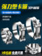304 stainless steel powerful clamp water pipe clip European style clamp hose tube clamp hose clamp throat clamp fixing