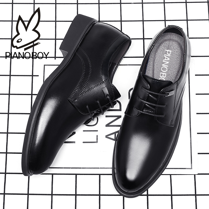 HOLLOW LEATHER SHOES MENS SUMMER BUSINESS FORMAL WEAR KOREAN FASHION YOUTH BLACK WORK WORK MENS SHOES