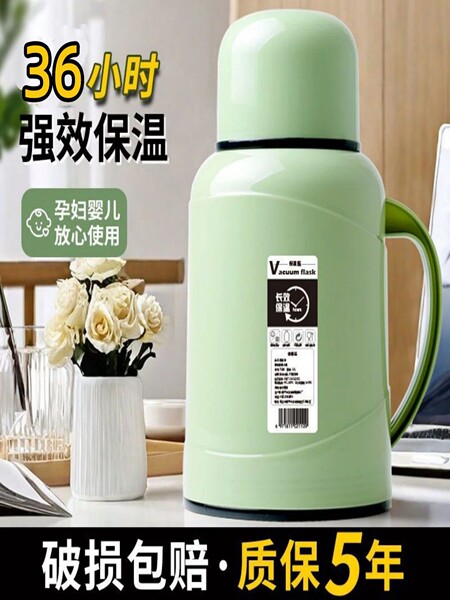 老式热水瓶家用暖水瓶大容量保温瓶办公室迷你便携旅行开水小暖壶