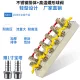 304 stainless steel injection molding machine water drainage diverter mold cooling water transport water drainage diverter high temperature oil drainage