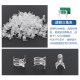 Metallographic slice sample clamp Cold inlay grinding sample clamp Transparent black and white plastic stainless steel PCB slice fixing clamp
