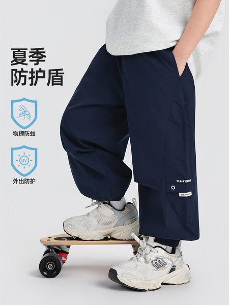 男童裤子夏季薄款 福利清仓 一件低至29.9 — 2