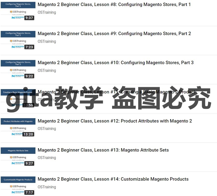 MAGENTO 2 비디오 튜토리얼 시작부터 웹 사이트 구축 튜토리얼 마스터까지