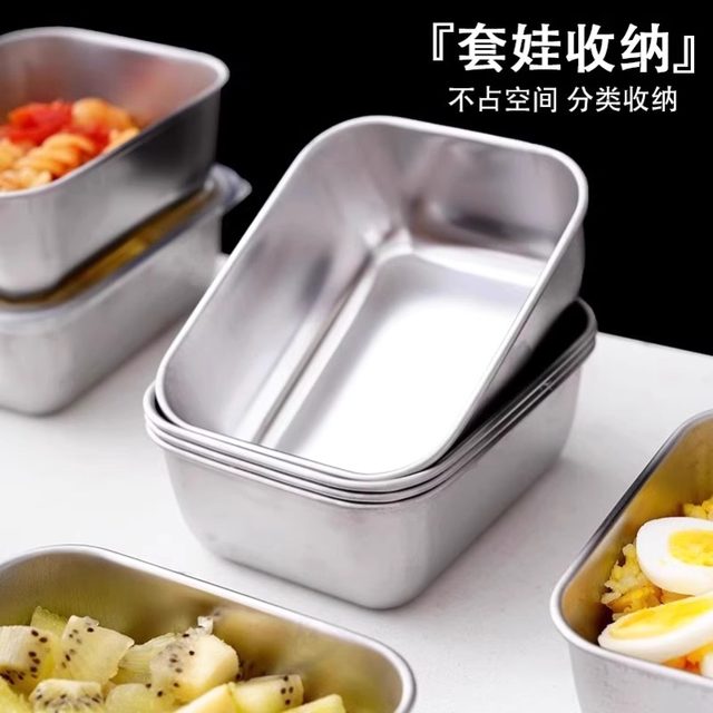 Stainless steel fresh-keeping box fast food basin kitchen sealing box large capacity food refrigeration storage box large capacity