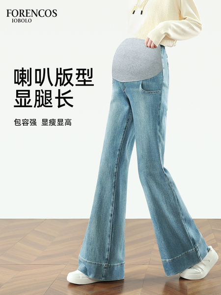 孕妇牛仔裤秋季2026新款外穿喇叭裤大码高弹托腹百搭休闲拖地长裤 — 3