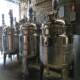 Supply electric heating reactor/mixing tank/reaction tank/dissolving tank/decoloring tank/mixing tank/reaction tank