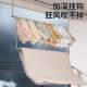 Clothes rack household balcony telescopic boom lift cooling sheet hanging type stainless steel hole-free quilt drying tool