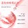Увлажняющий лосьон French Orchid moisturizing Lotion Set Увлажняющий тоник, увлажняющий крем против морщин, укрепляющий, осветляющий тон кожи, Антивозрастной крем mini 2