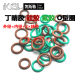 O-ring diameter*0.8 Outer diameter2 3 4 5 6 7 8 9 10 11 12 13 14 15 16 17 18