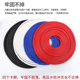 U-shaped skeleton sealing strip rubber edge strip mechanical sheet metal bridge anti-cut hand decorative mouth protection strip clamp strip