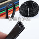 U-shaped skeleton sealing strip rubber edge strip mechanical sheet metal bridge anti-cut hand decorative mouth protection strip clamp strip