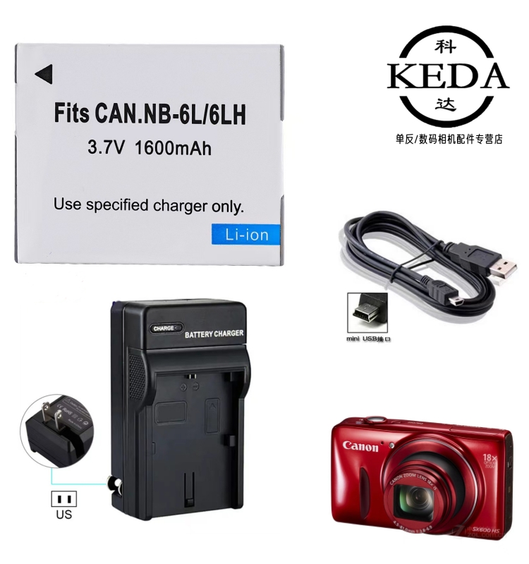 CANON IXUS200 210 IXUS300HS IXUS310 카메라 배터리 + 충전기에 적합