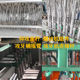 Cross telescopic universal joint 4508 multi-axle accessories tapping machine drilling machine universal joint sleeve connecting rod