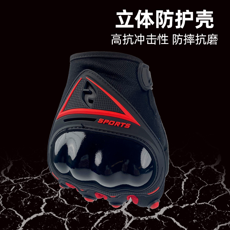 RIDING GLOVES MENS MOTORCYCLES FULL FINGERS SPRING AND AUTUMN MOTORCYCLE EQUIPMENT TOUCH SCREEN RIDER RIDING ANTI-FALLING WARM BREATHABLE IN ALL SEASONS