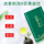 Зеленый чай Маоцзянь Xinyang Maojian 2025 Новый чай перед дождем "Альпийские бутоны", 250 г, Ароматные и устойчивые к пузырькам весенние чайные листья mini 4