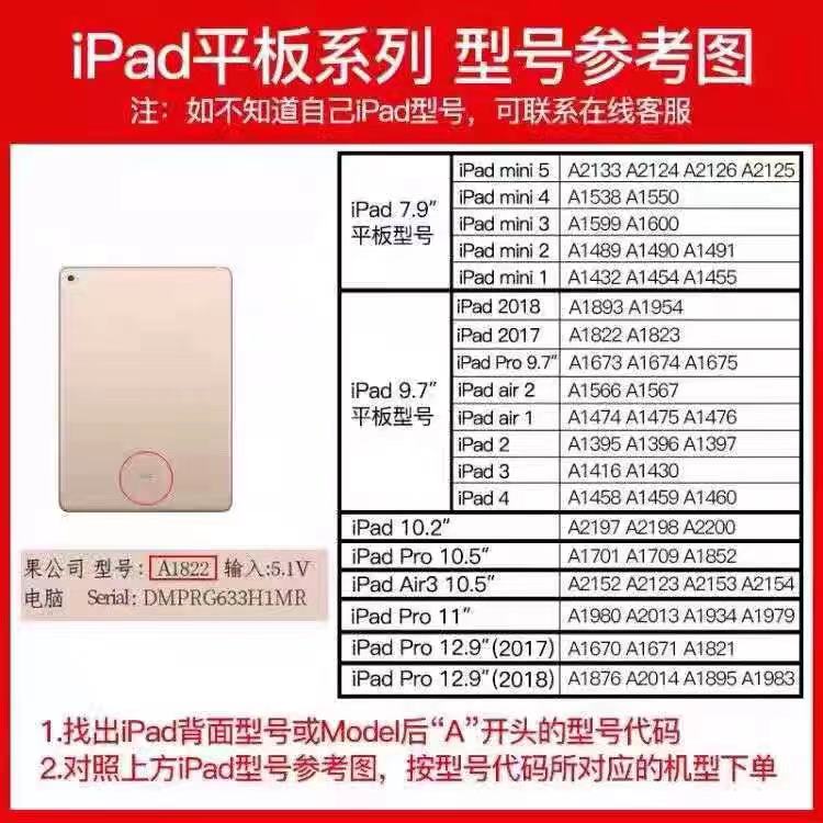 태블릿 IPAD2|3|4|터치 스크린에 적합 A1395 A1416 A1458 LCD 터치 외부 화면