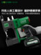 Brushless seam packaging machine portable small charging sealing machine woven bag snake skin bag packaging machine lithium battery edge sealing machine