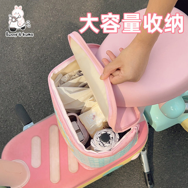 Electric vehicle front hanging bag charger helmet universal storage bag large capacity rear storage waterproof battery car decoration