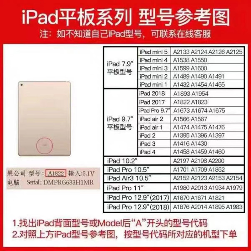 태블릿 IPAD2|3|4 터치 스크린 태블릿에 적합 A1395 A1416 A1458 LCD 터치 외부 화면